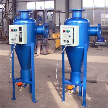 螺旋式a砂器工具圆筒工业水处理旋流漏斗地下过滤筒井水除污沙器
