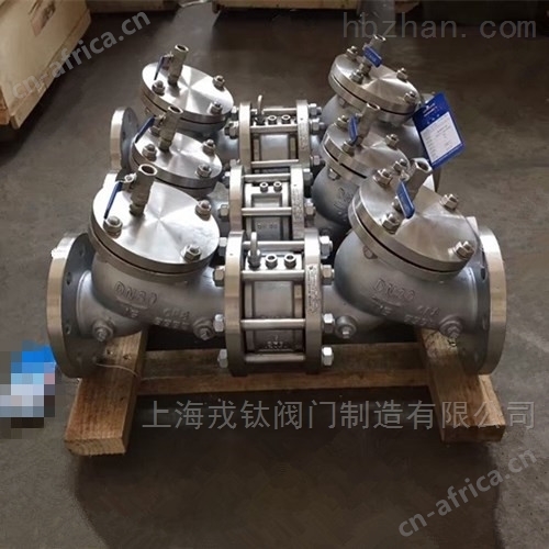 防污隔断阀 防污隔断阀