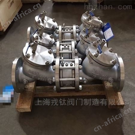 HS41X-A不锈钢安全型带过滤防污隔断阀
