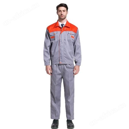 工作服套装配肩男春秋长袖劳保工作服汽修服工厂车间厂服定制印字