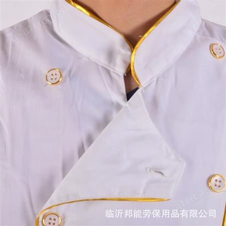 厨师服金边斜纹涤卡长袖 短袖酒店厨房后厨酒店工作服制服 厨师服