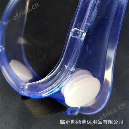 防风眼镜防飞溅四珠透明软边pc眼镜防沙防大风镜冲击劳保护目镜