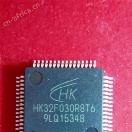 航顺MCU 代理 原装现货 有代理证 HK32F031K4U6  替代ST(意法)