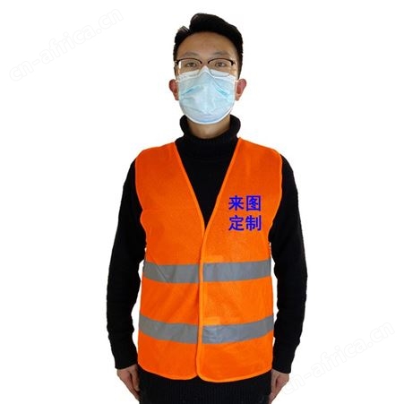 反光马甲背心交通环卫荧光绿骑行新交规网眼防护反光安全背心