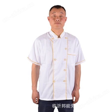 厨师服金边斜纹涤卡长袖 短袖酒店厨房后厨酒店工作服制服 厨师服