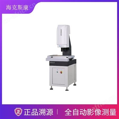 全自动二次元 Qstar432海克斯康通用型二次元