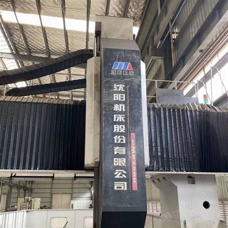 出售中捷GMB2560龙门加工中心二手龙门镗铣床