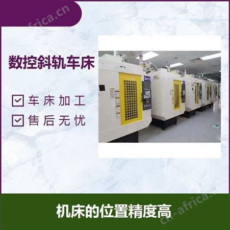 发那科钻工中心 加工精度高 能加工形状复杂的零件