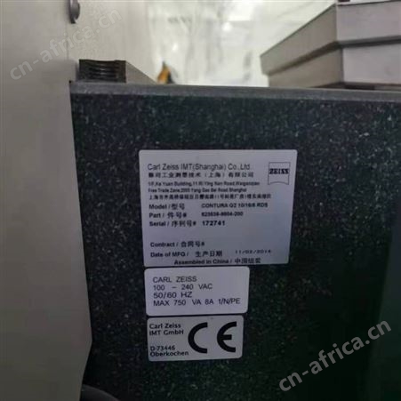 出售二手德国蔡司C0NGTURA G2 10/16/6 RDS三座标测量仪二手三座标
