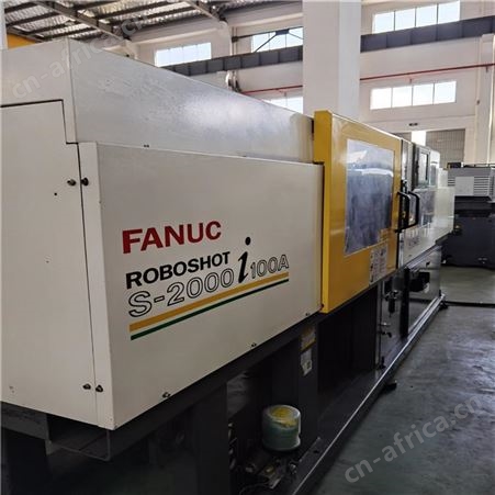 注塑机全电动Fanuc发那科100吨二手
