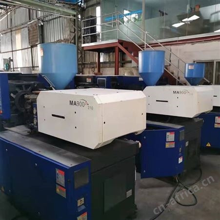 注塑机MA900海天二手电动、双色塑胶