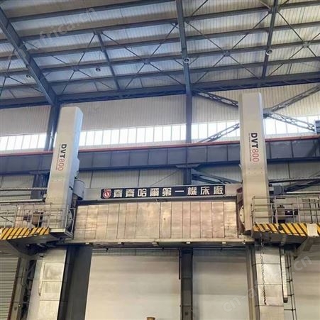 出售8米数控立车齐重产二手双柱立式车床DVT800x50/100