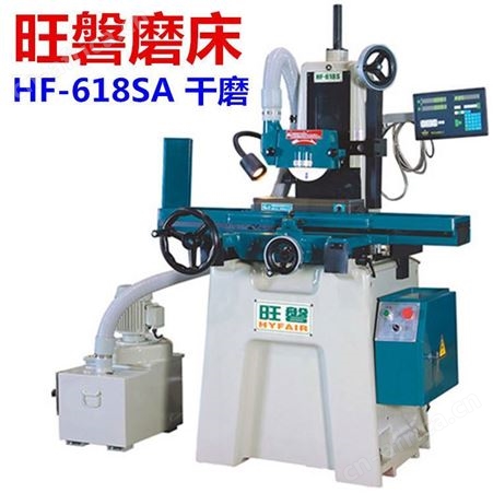 供应618s磨床 精密手摇618磨床 小型平面磨床现货