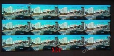 46寸光学无缝拼接屏