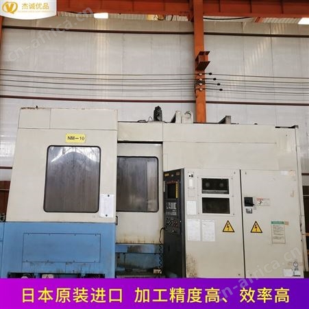 日本进口二手马扎克MAZAK800 卧式加工中心 双工位