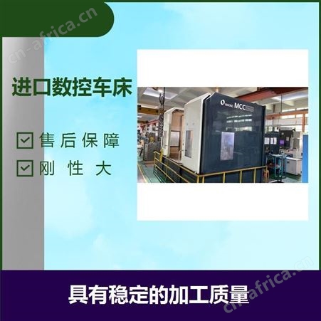 经济型数控车床 防水防屑可靠 采用全防护设计