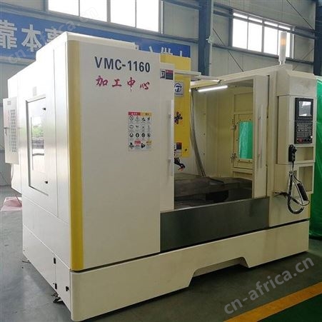 供应vmc1060数控立式加工中心 重型开粗切削