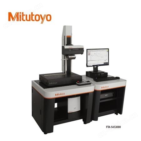 三丰mitutoyo轮廓仪 粗糙度仪表面形状测量机FTA-S3000