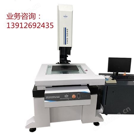 YJ400影像仪测量仪 高精度二次元测量仪器 全自动2.5次元出租