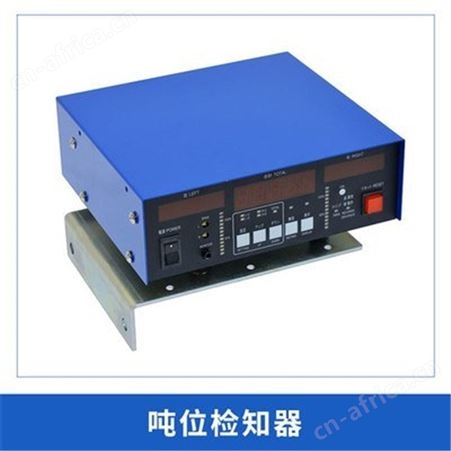 建邺HELM冲床吨位仪测量HELM吨位监视系统PLM-4