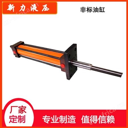 新力液压 伸缩式液压缸 非标油缸 超薄型液压缸