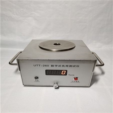 泉山吨位显示仪HELMHELM传感器产品
