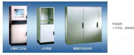 Nvent机柜空调VA082025G070S南京销售