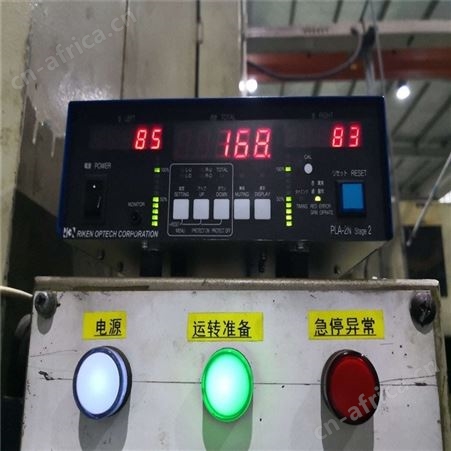 鼓楼吨位显示仪HELMHELM吨位仪PTM-2300-TSM