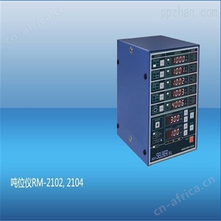 泉山吨位显示仪HELMHELM传感器产品