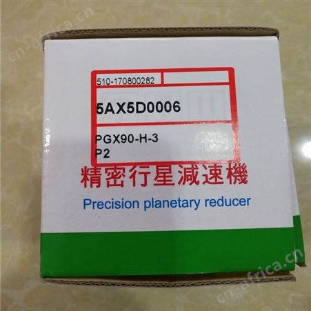 韩国ATG减速机PGX62-25-P0