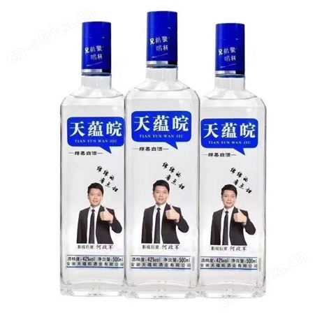 韩国ATG减速机PGX62-25-P0