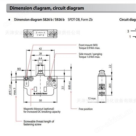 Schaltbau沙尔特宝 工厂直采 接触器速动开关  C295 A/G/ 24EV-U2