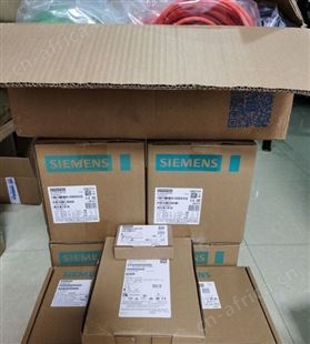 防爆型火焰检测器W-Flame11