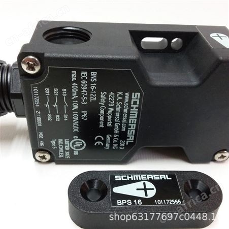 德国工厂直采 schmersal施迈赛 传感器 CSS8-180-2P-E-LST