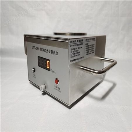 泉山吨位显示仪HELMHELM传感器产品