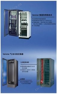Schroff大数据中心机柜河北销售