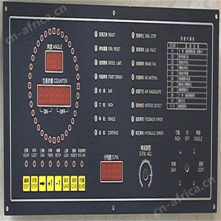 玄武HELM吨位仪PTM高趋势报警模块HELM吨位仪PTM-2300-TSM