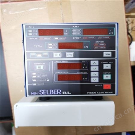 宜兴HELM吨位仪密码HELM吨位仪PTM-4500-S-TSM