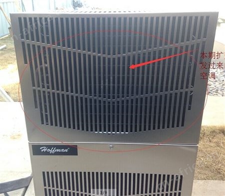 新疆HOFFMAN加热器DAH4002B