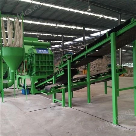 龙骨条金属破碎机 摩托车粉碎机 非旧钢铁压球设备 大型