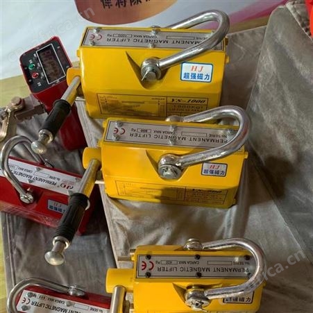 3吨永磁起重器 永磁吸盘 深受新老客信赖