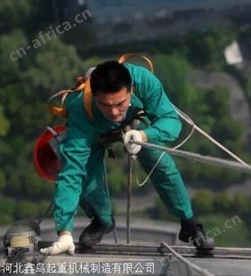厂家回馈客户买防坠器中