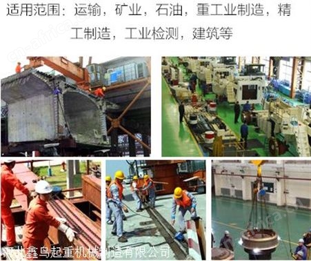 亳州市手板葫芦 福建手板葫芦 6吨手板葫芦