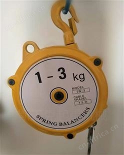防坠器生产厂家/弹簧平衡器/toyo手拉葫芦/鑫鸟制造
