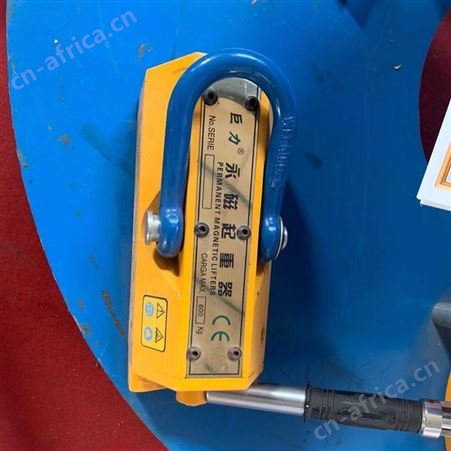 永磁起重器的原理 起重链条 免费咨询