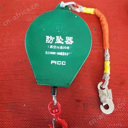 防坠器图片 在线报价一键获取