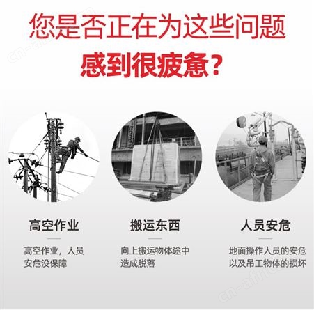 速差自控器 欢迎致电
