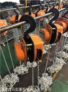 手拉葫芦30吨6米 链条式手拉葫芦 钩象生产厂家