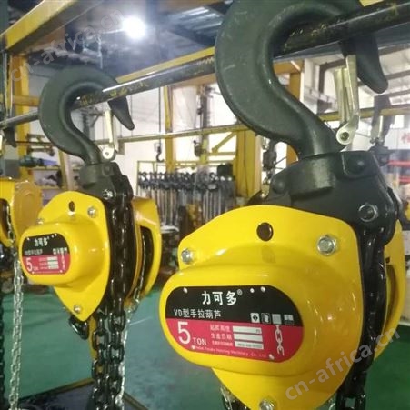 hsz手拉葫芦 toyo手动葫芦 欢迎来电垂询