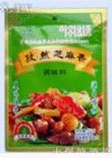 孜然颗粒包装